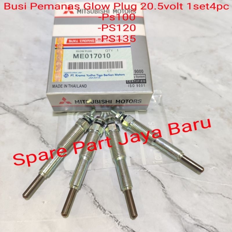 PS23014 MULTI