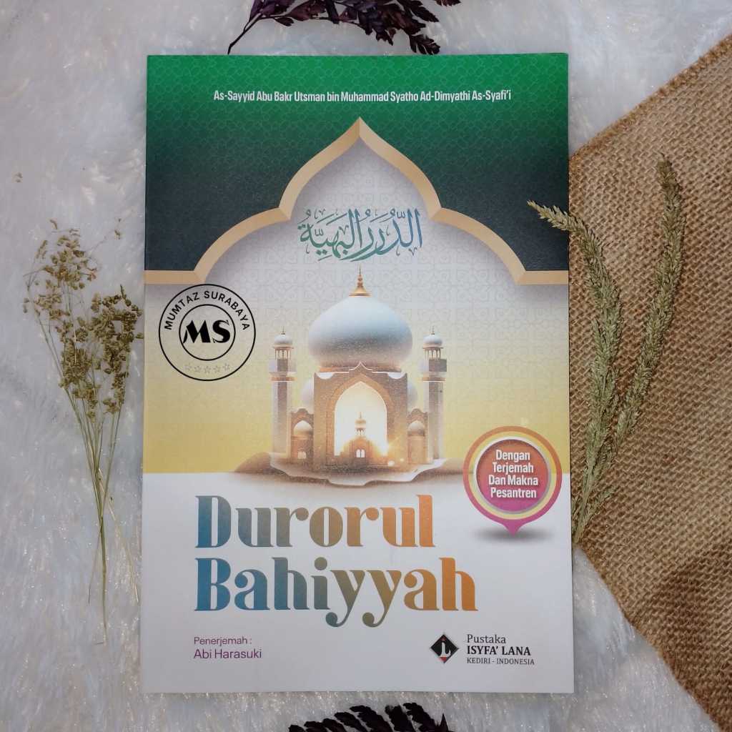 Durorul BAHIYYAH SC ขนาดใหญ่ | Durarul Bahiyyah พร้อมการแปลและโรงเรียน ...