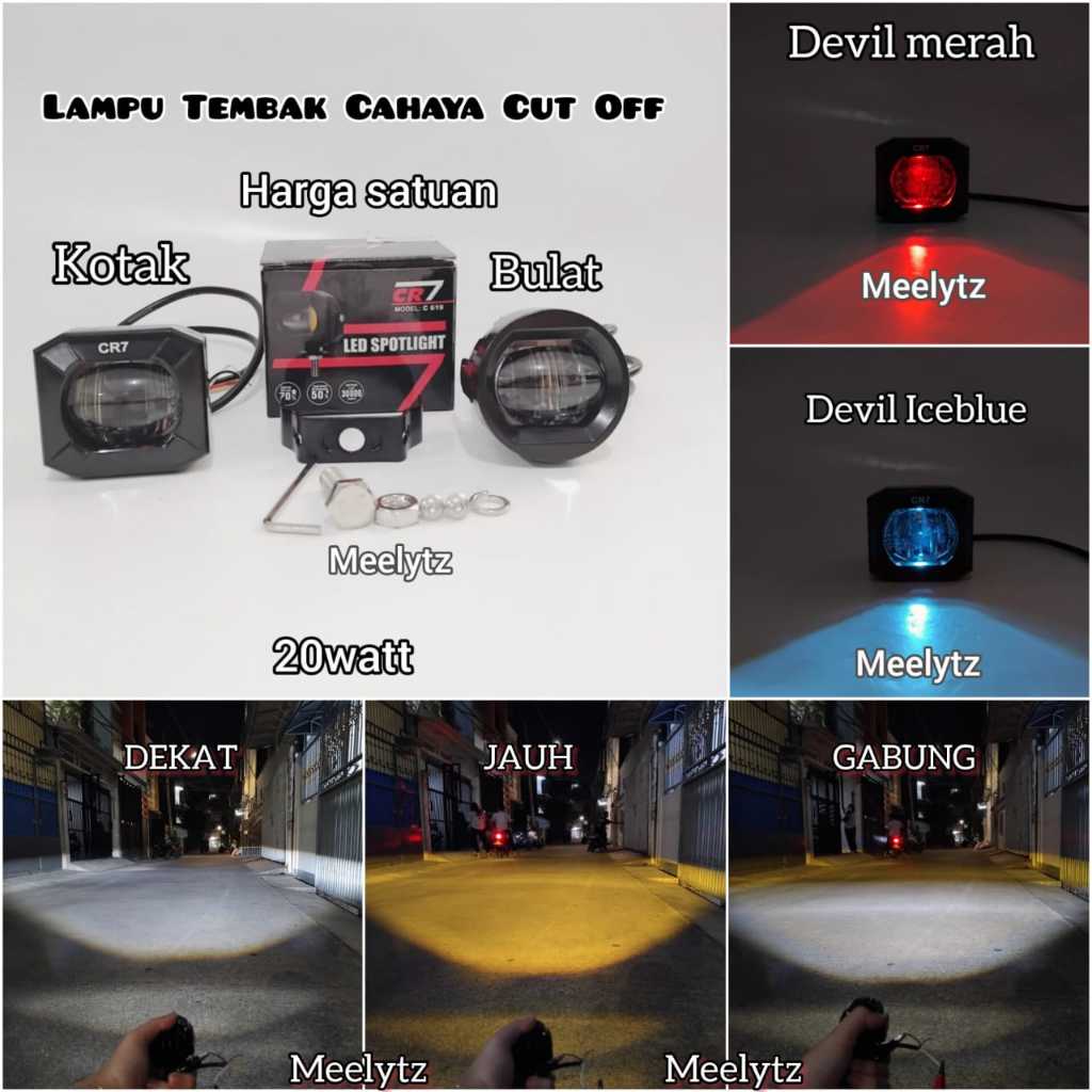 Cahaya ตัดไฟ CR7 C619 C620 วัสดุอลูมิเนียม พร้อมปีศาจ | Shopee Thailand