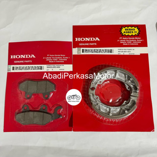 ผ้าเบรกหน้า และหลัง สําหรับ Honda Supra X Grand KR3 001