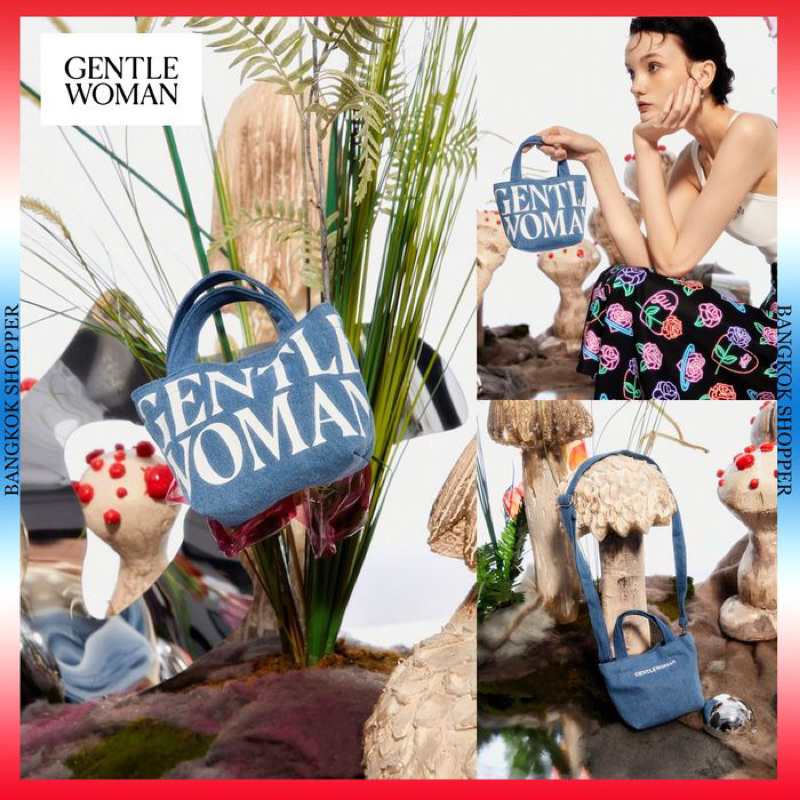 gentlewoman-denim-micro-bag-narcissist-classy-purse
