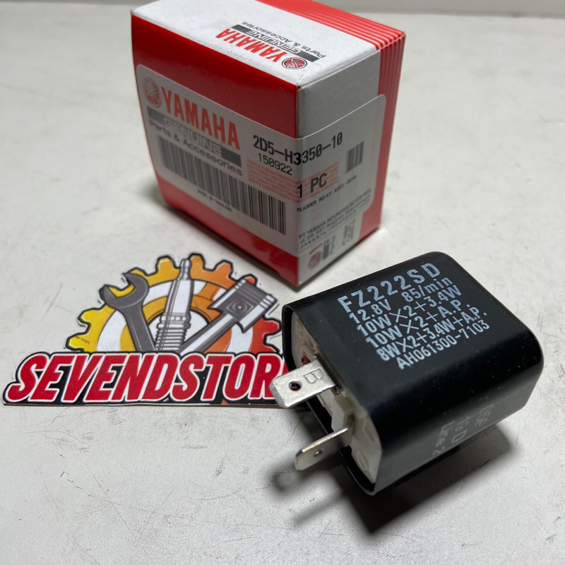 Flasher รีเลย์ไฟเลี้ยวไฟสัญญาณ Reting 2D5 RX King F1ZR FiZR Alfa Vega ...