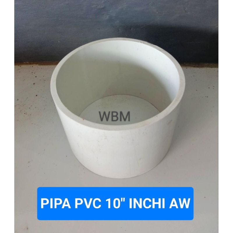 ท่อพีวีซี AW ขนาด 10