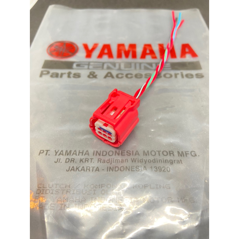 ชุดควบคุมการสื่อสาร Socket CCU yamaha n max new pin 6 สาย 4 | Shopee ...