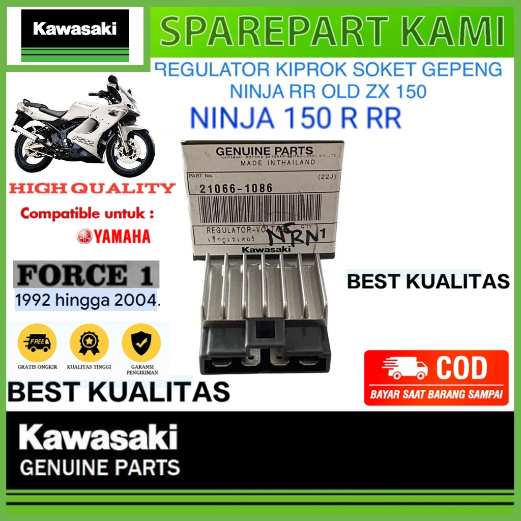 KIPROK REGULATOR NINJA 150 R RR KR KIS VR SS KRR RR OLD Force One F1ZR ...