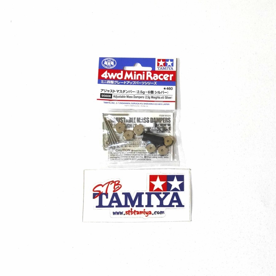 แดมเปอร์ (น้ําหนัก) Tamiya All Variants | Shopee Thailand
