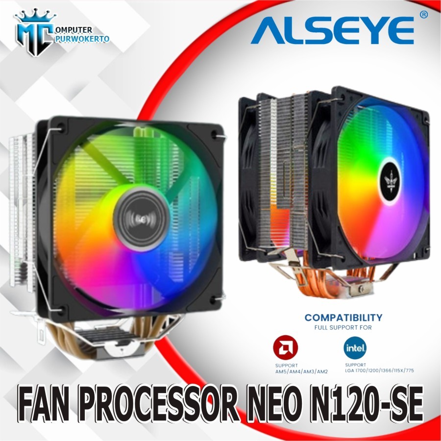 พัดลมโปรเซสเซอร์ RGB Intel & AMD NEO N120-SE Alseye CPU Cooler Fan ...