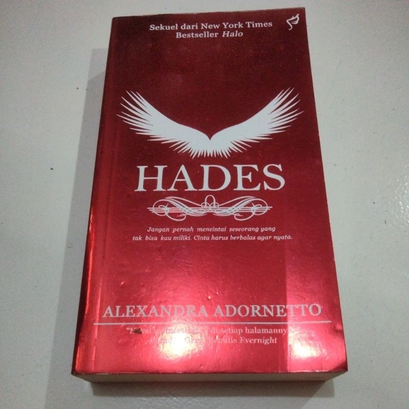 นิยาย Halo Heaven Alexandra Adornetto | Shopee Thailand