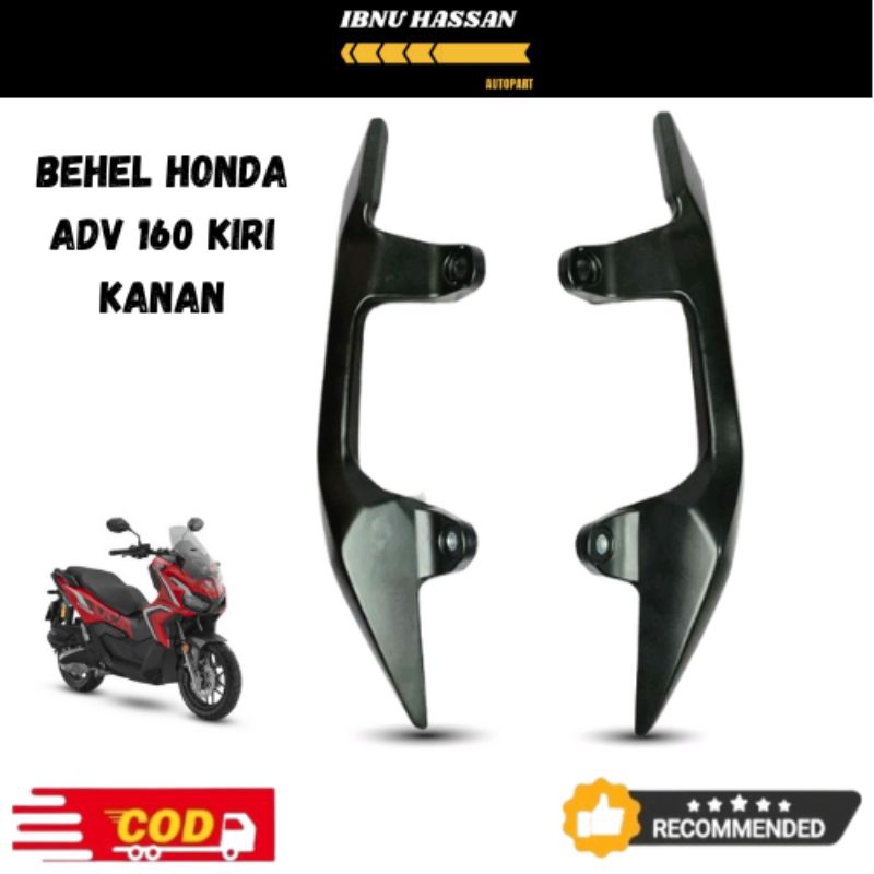มือจับด้านหลัง ด้านซ้าย และขวา สําหรับ honda adv 160 Code kow | Shopee ...