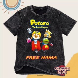 เสื้อยืด พิมพ์ลาย Pororo และ FRIENDS