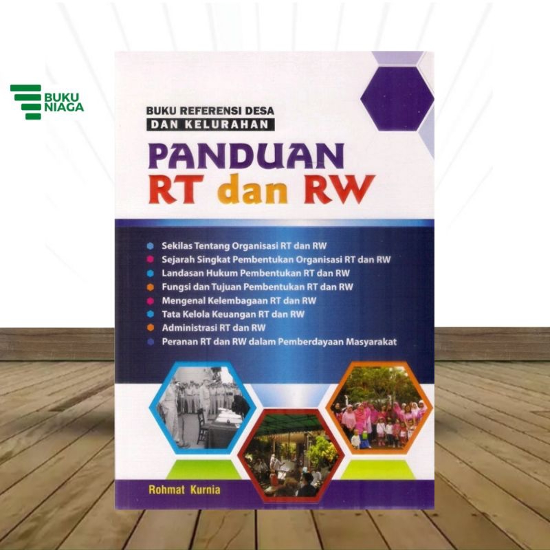 หนังสือคู่มือ RT และ RW | Shopee Thailand