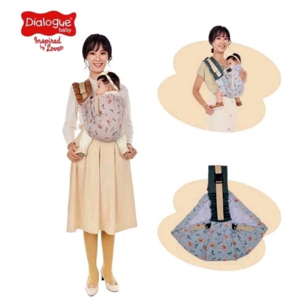 เสื้อยืด ลาย Dialogue Baby Sling (GEOS) 4in1 Koala DGG4026 Shopee Thailand