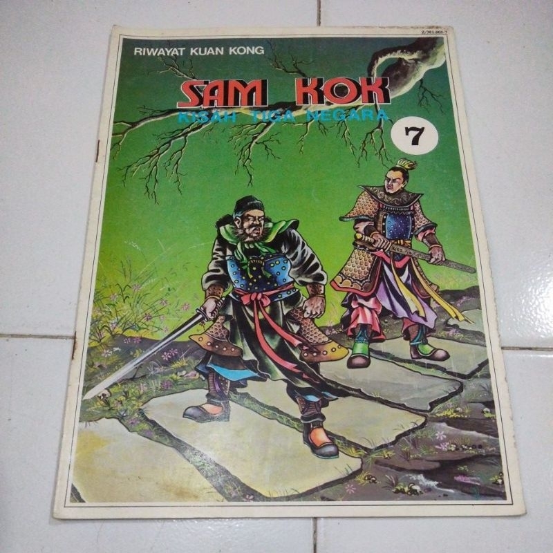 เครื่องประดับ ลายการ์ตูน Sam Kok Pui Se Giok Hian Thian Afternoon ...