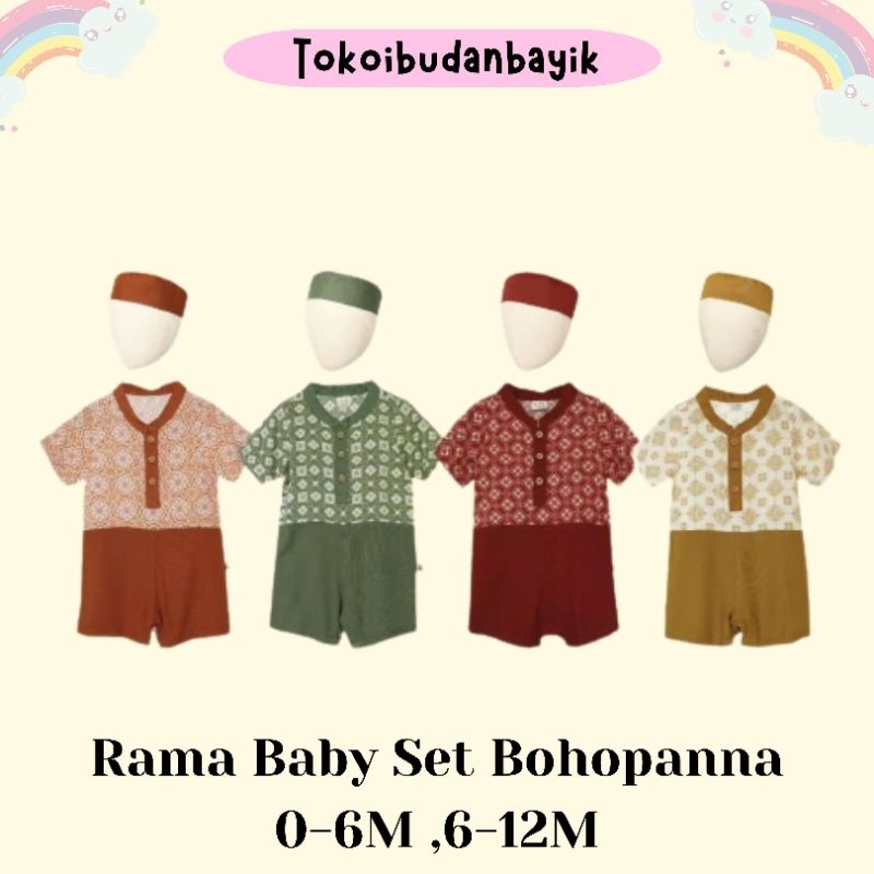 Rama BABY SET ชุดละครเด็กทารก 0-6.6-12 เดือน / KOKO RAMA BABY SET ...