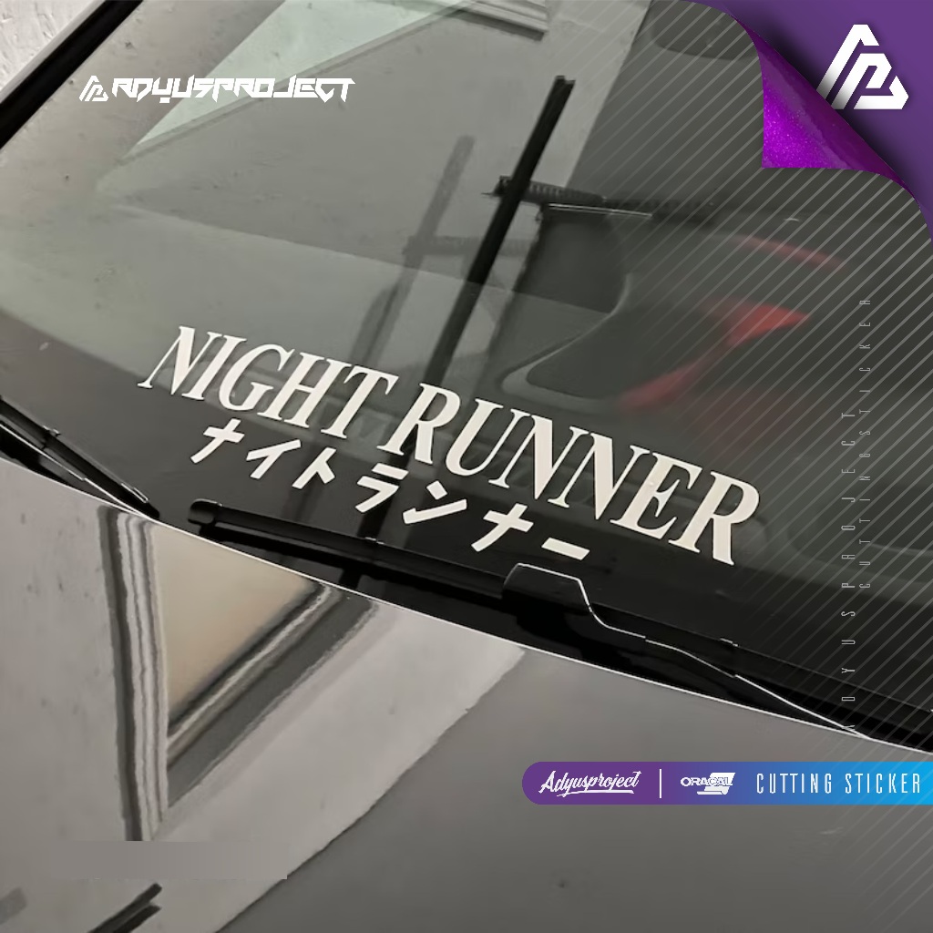 NIGHT RUNNER คันจิ สติ๊กเกอร์ตัดสติ๊กเกอร์ | สติ๊กเกอร์ | สติ๊กเกอร์ติด ...