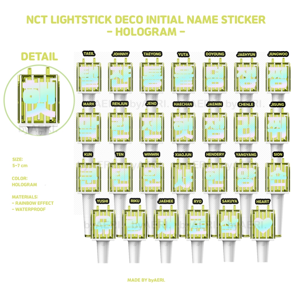 Nt LIGHTSTICK สติ๊กเกอร์ DECO REFLECTIVE HOLOGRAM INITIAL NAME ...