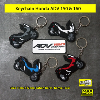 พวงกุญแจ สําหรับ Honda ADV 150 160 nation