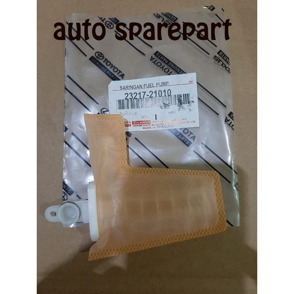 กรองปั้มน้ํามัน toyota vios เก่า 23217-21010 | Shopee Thailand