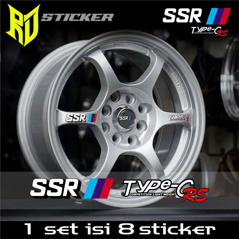 สติ๊กเกอร์ SSR TYPE-C RS RIM | Shopee Thailand