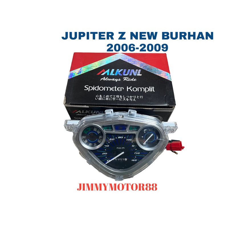 กิโลมิเตอร์ KM SPEEDOMETER SPIDOMETER Complete JUPITER Z NEW BURHAN