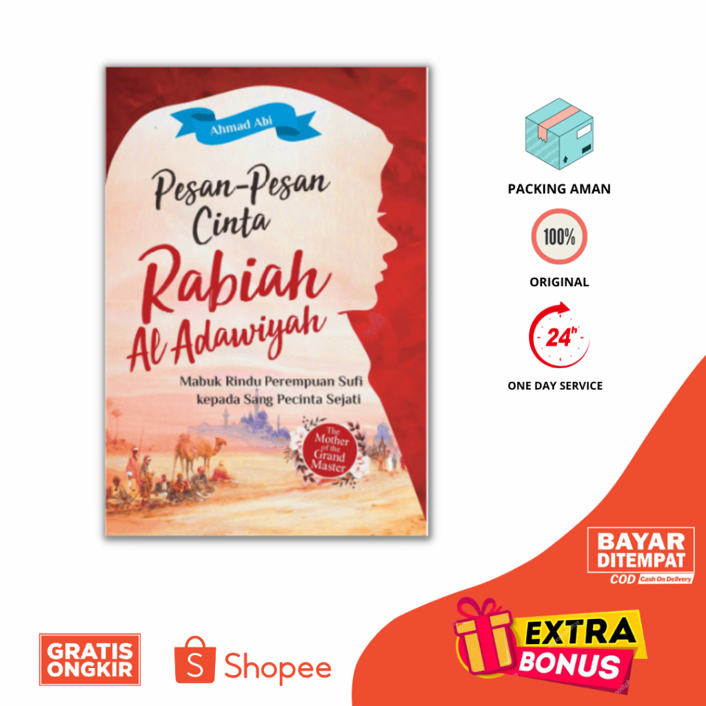 หนังสือข้อความรัก RABIAH AL-ADAWIYAH Drunk Missing SUFI Women To The ...