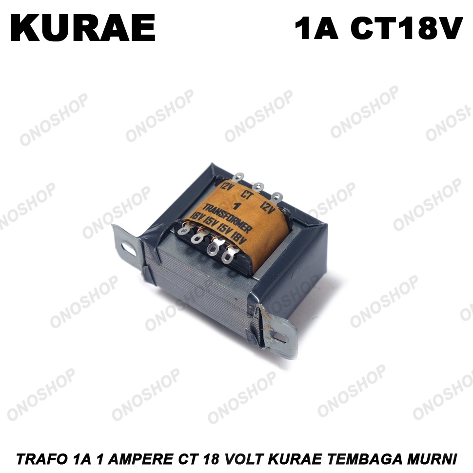 พร้อมส่ง Trafo 1A 1 Ampere CT 18volt KURAE ทองแดงบริสุทธิ์ ANL | Shopee