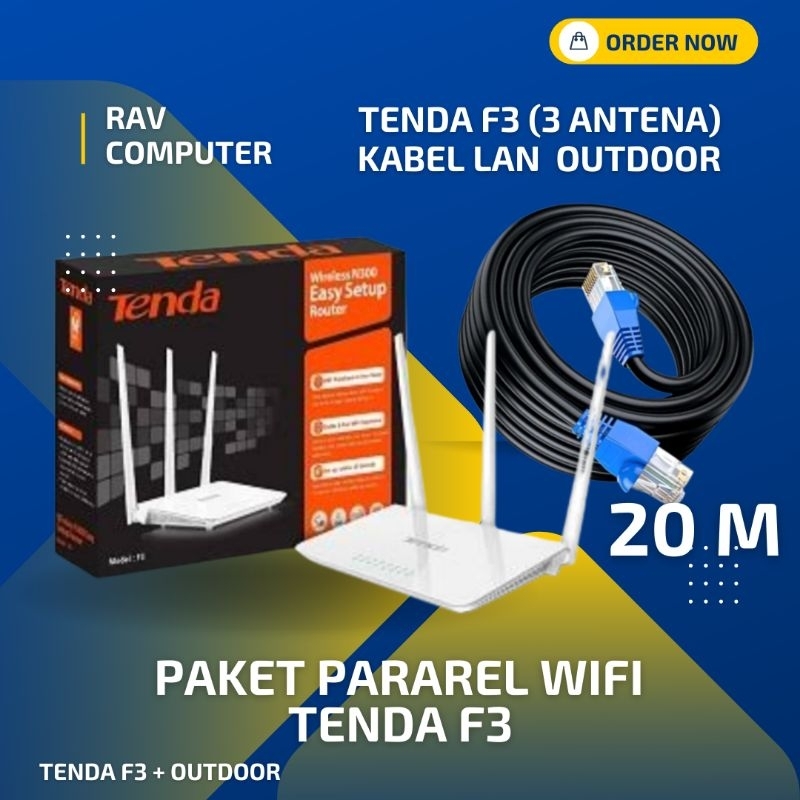 Tenda Parallel Package WIFI ROUTER เต็นท์ F3 + 20M สาย LAN การตั้งค่า ...