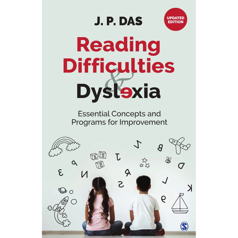 การอ ่ านความแตกต ่ างและ Dyslexia | Shopee Thailand