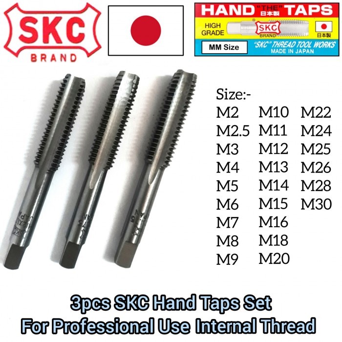 มือ TAP SKC 7 X 1.0 (KEYBAGE HOLE 11) | Shopee Thailand
