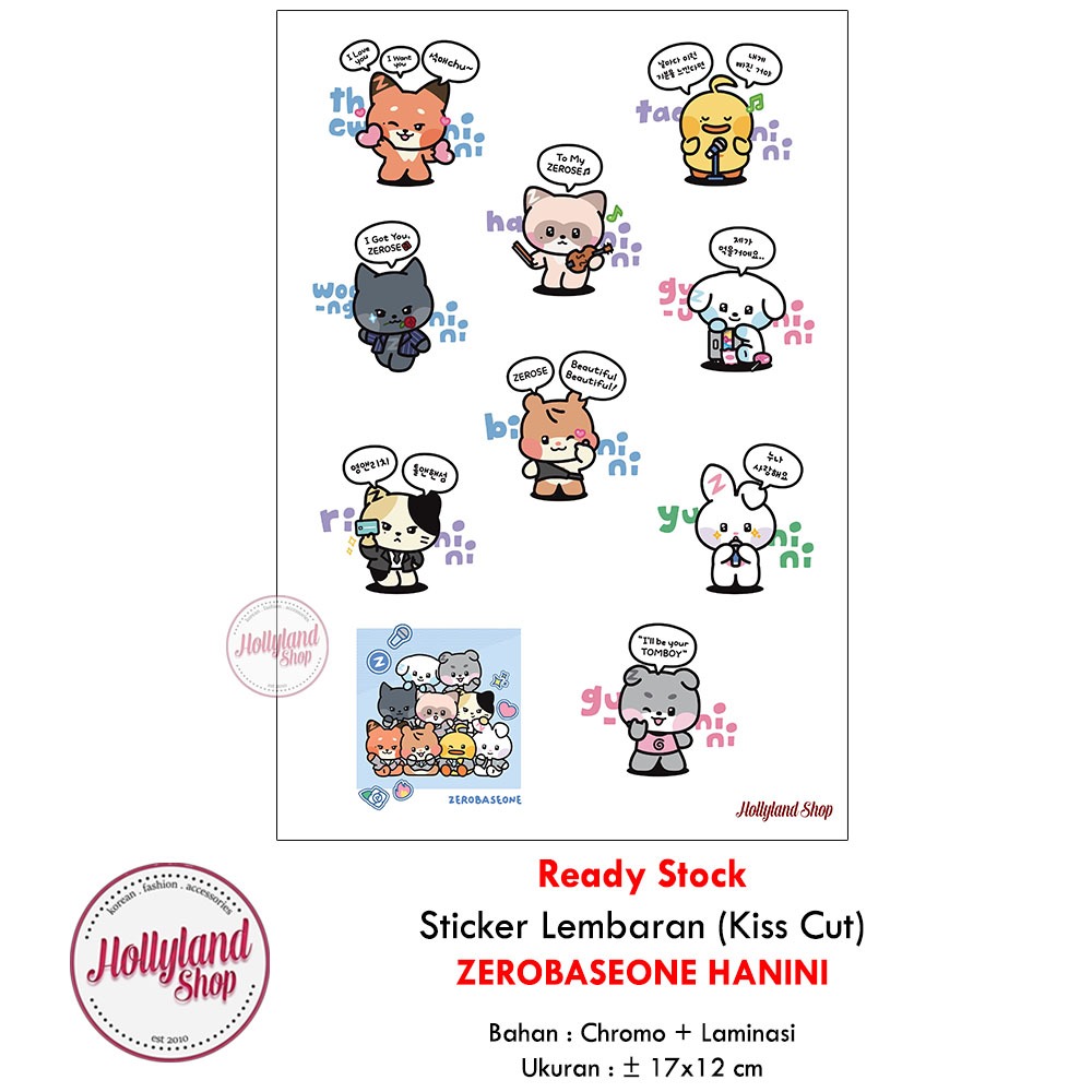 Unofficial ZEROBASEONE ZB1 สติ๊กเกอร์แผ่น | Shopee Thailand