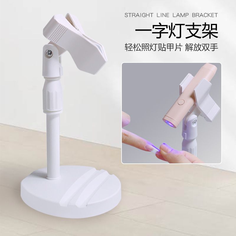 Hand LAMP HOLDER STANDING HAND LAMP | Shopee Thailand