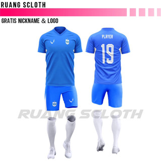 เสื้อกีฬาแขนสั้น ลายทีม PSIS Home Jersey 2023 2024 Free To Post Name And Back Number