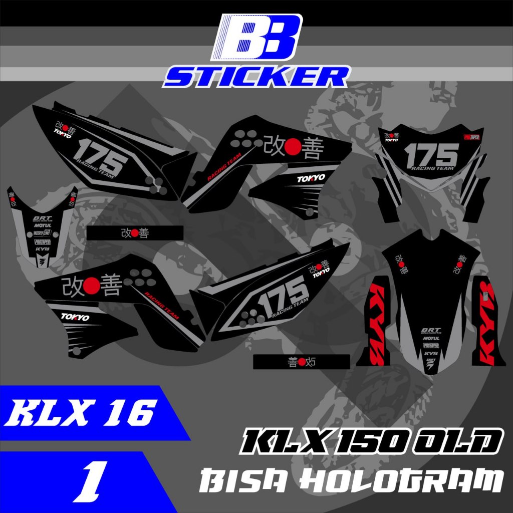สติ๊กเกอร์ KLX Striping Old KLX KLX 150 SHORT REAR FENDER Klx 16 ...