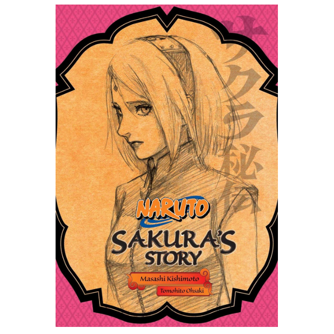 Cuku การ์ตูนมังงะ Naruto Sakuras Story | Shopee Thailand