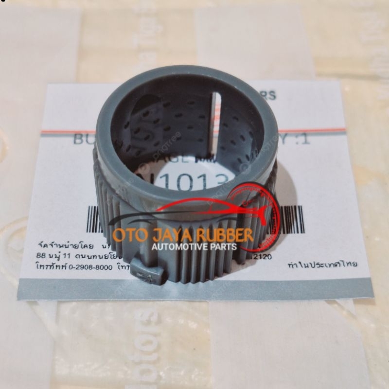 Bosh BUSH BUSHING RACK STEER MIRAGE AS24 BOS RACK STIR MIRAGE | Shopee ...