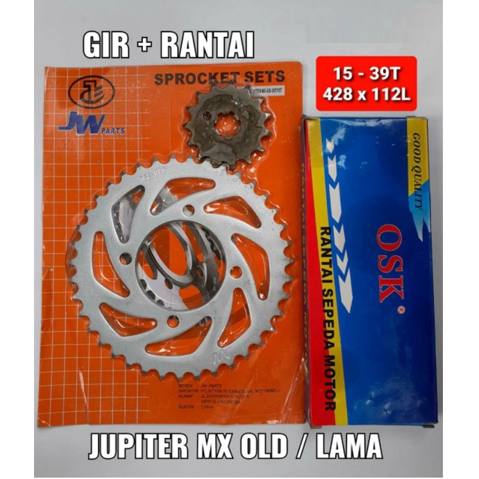 ชุดเกียร์โซ่ สําหรับ Yamaha JUPITER MX OLD/OLD [JW] Shopee Thailand