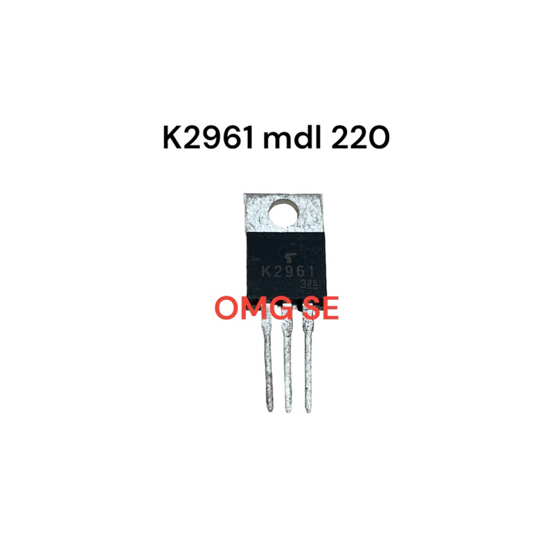 K2961 โมเดล 220 ทรานสเจอร์ IC Shopee Thailand