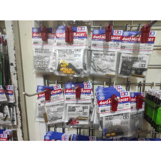 แดมเปอร์ (น้ําหนัก) Tamiya All Variants | Shopee Thailand