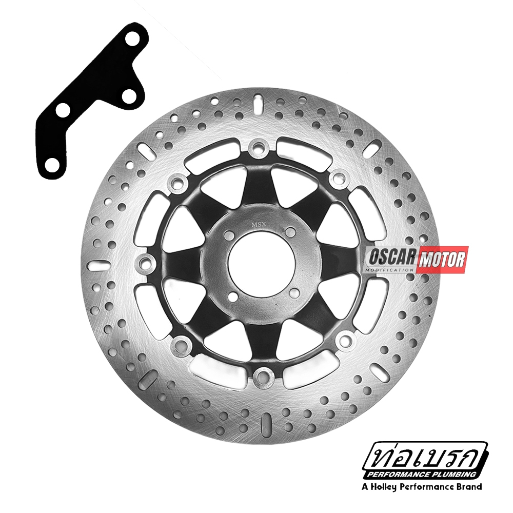 แผ่นดิสก์ด้านหน้า กว้าง RX KING MX ขนาด 300 มม. สําหรับมอเตอร์ MATIC