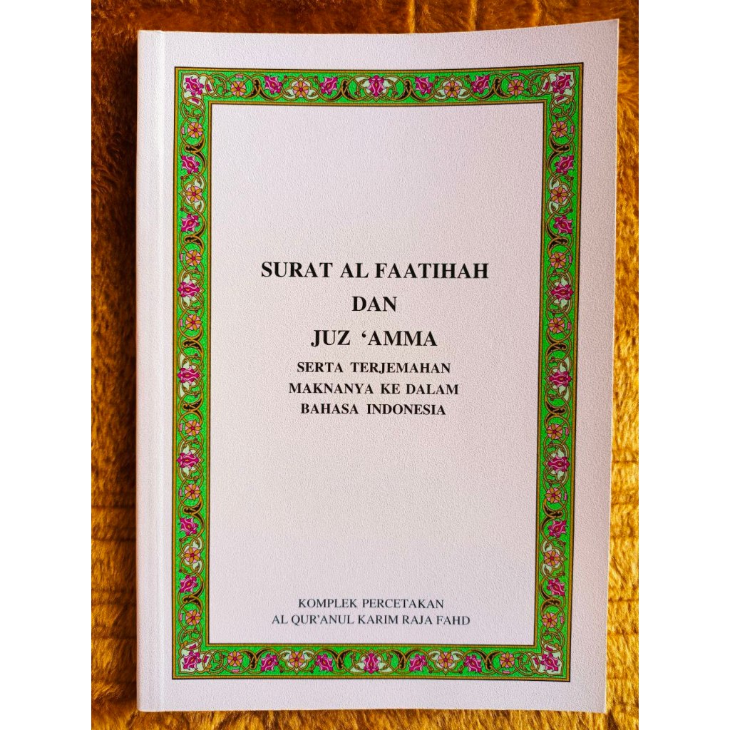 Juz Amma Translation Al-Fatihah And Juz Amma Original Medina Print 14 ...