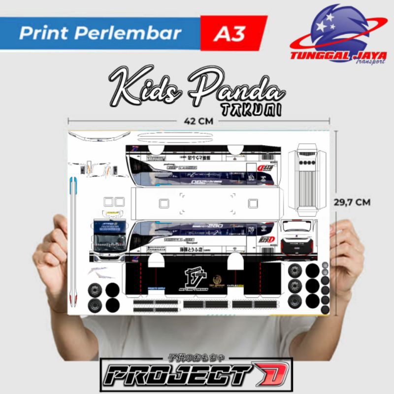 Panda JET BUS แผ่นแพทเทิร์น 5 แผ่น ใหม่ LIVERY TAKUMI EDITION | Shopee ...