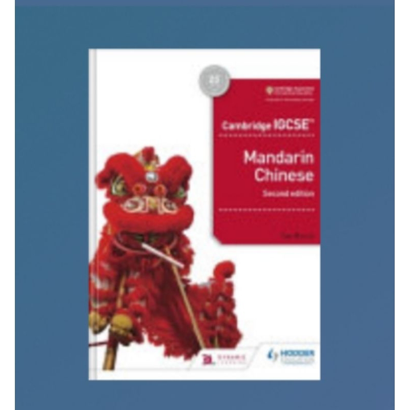 Cambridge IGCSE Mandarin Chinese Students Book รุ่นที่ 2 | Shopee Thailand