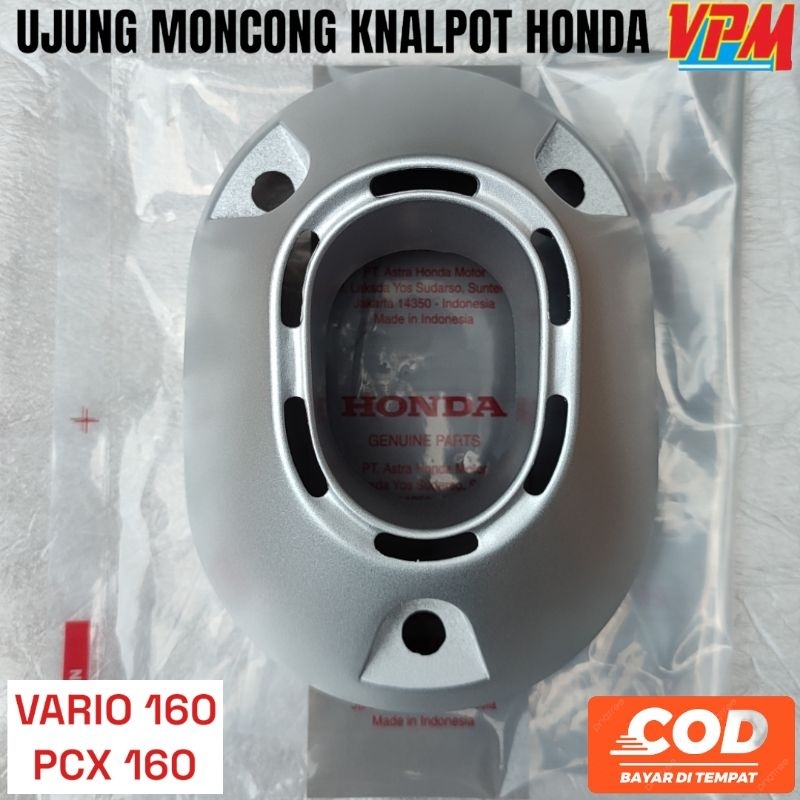 ฝาครอบปลายตะกร้อท่อไอเสีย-pcx-160-vario-160k1z