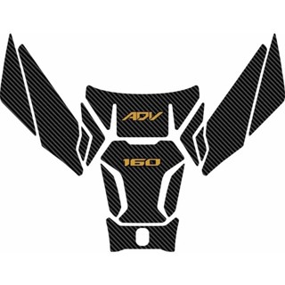 แผ่นสติกเกอร์เรซิ่นคาร์บอน ADV 160 สําหรับติดตกแต่งรถถัง