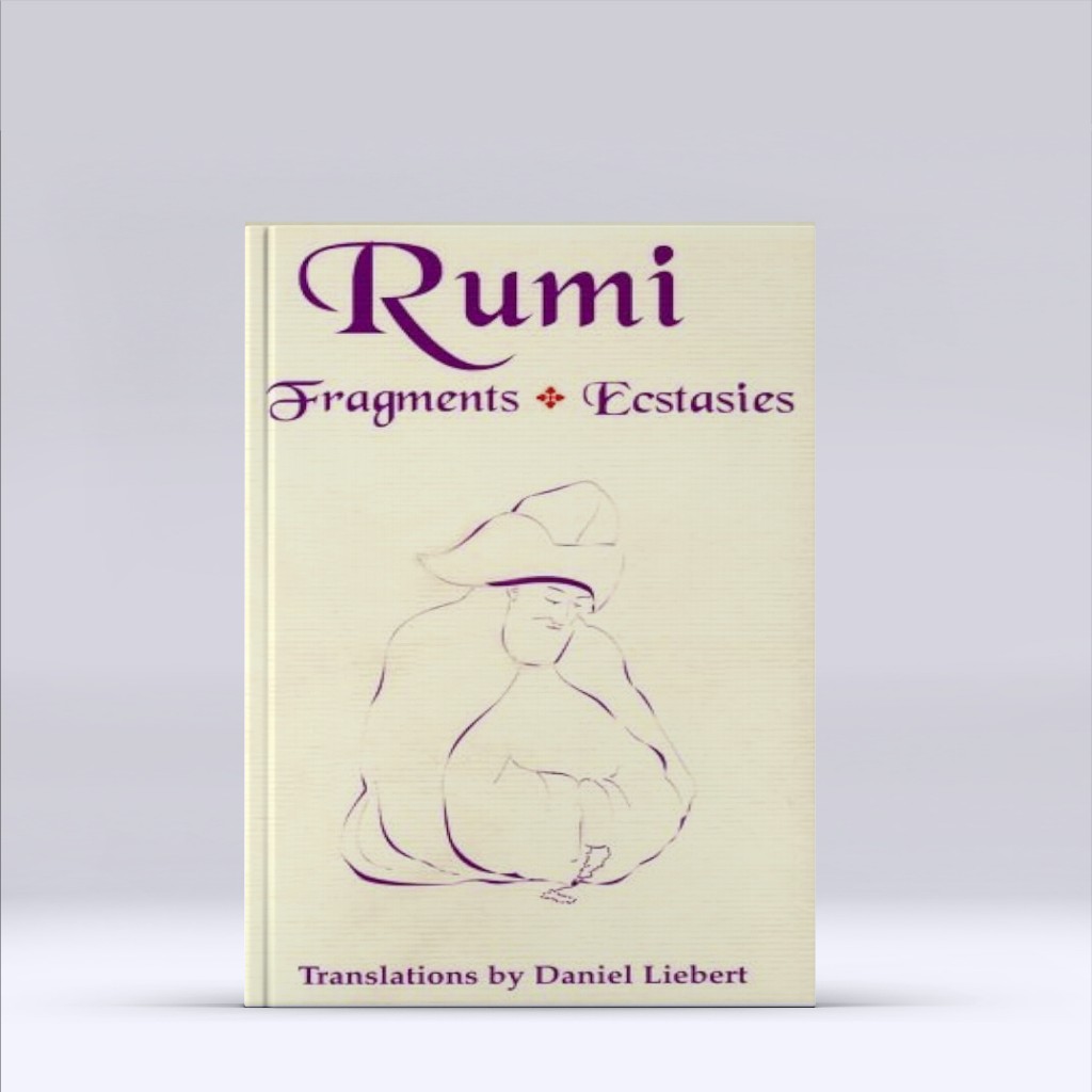 หนังสือ The Ultimate Books of Rumi (The Essential Rumi) | Shopee Thailand