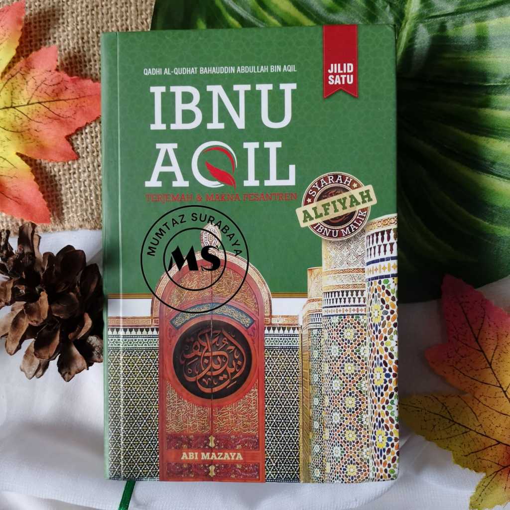 Ibn Tojiro Pocket hc Volume One Syarah ALFIYAH Ibn Malik Translation