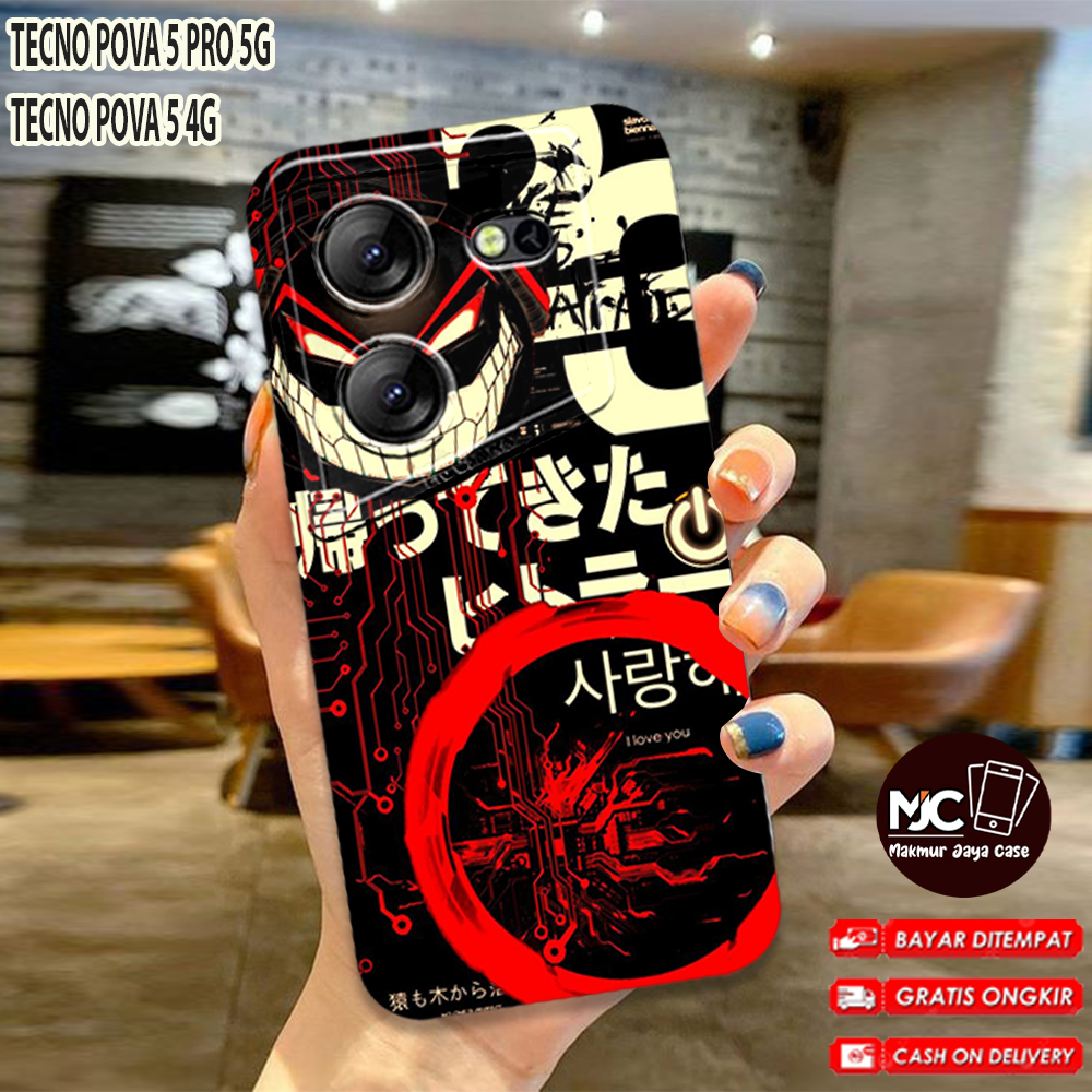 Procamera SOFTCASE TECNO POVA 5 PRO 5G/ ล่าสุด TECNO POVA 5 4G MOTIF ...