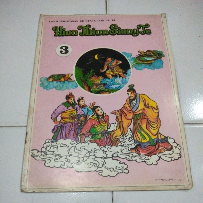 เครื่องประดับ ลายการ์ตูน Sam Kok Pui Se Giok Hian Thian Afternoon ...