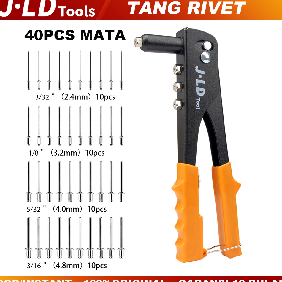Mata Demasco rivet Pliers95 นิ้ว rivet Pliers4 ชิ้นตา 2448mmHand ...