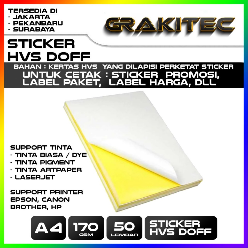 สติ ๊ กเกอร ์ Hvs A4 ประกอบด ้ วย 50 แผ ่ น /Doff Matte A4 Grakitec ...